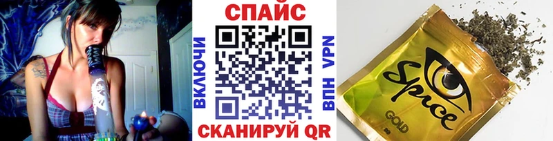 Купить где Щёкино БУТИРАТ жидкий экстази