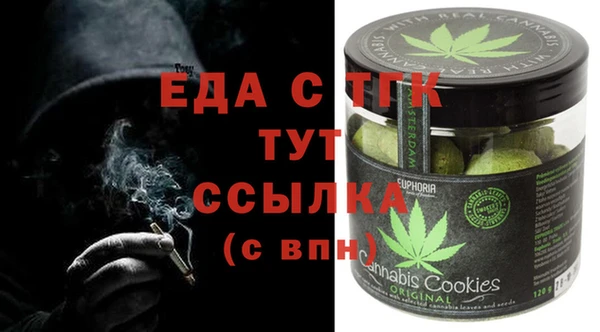 a pvp Балабаново