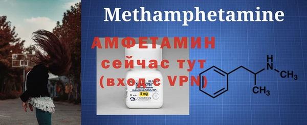 a pvp Балабаново