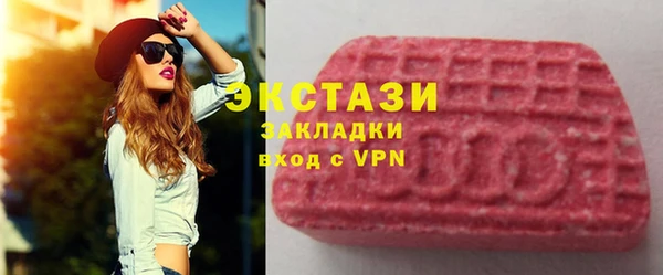 соль ск Аркадак