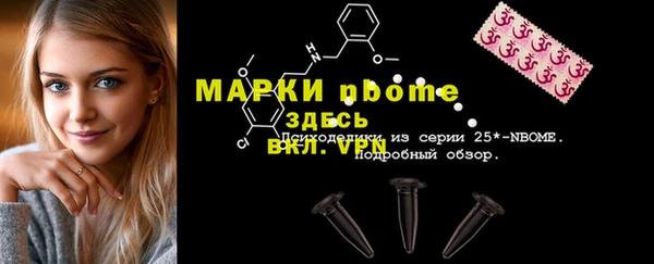 a pvp Балахна