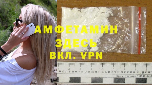 a pvp Балахна