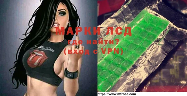 метадон Баксан