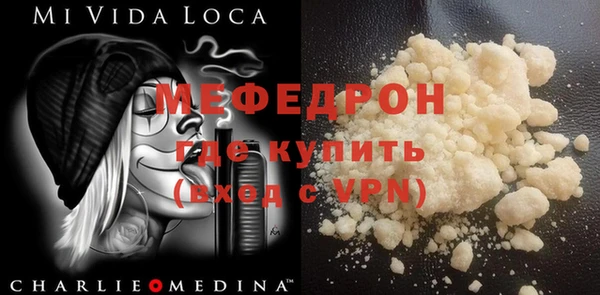 a pvp Балахна