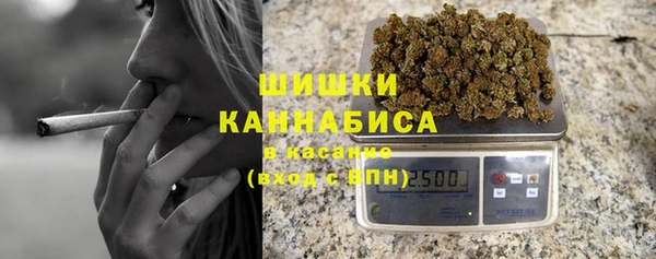 соль ск Аркадак
