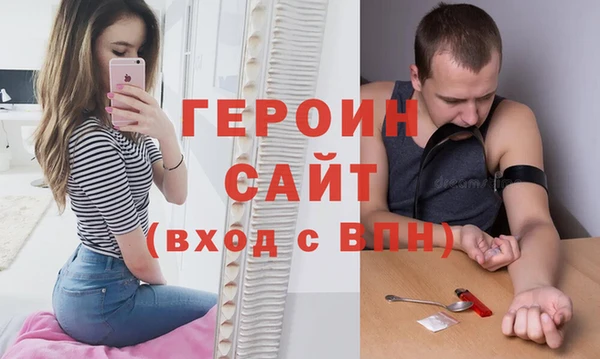 соль ск Аркадак