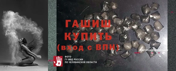 a pvp Балахна
