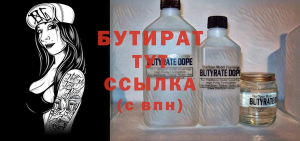 метадон Баксан