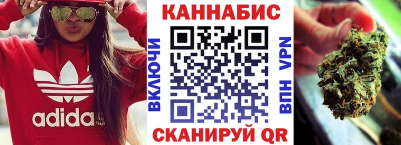 Купить  Щёкино  Бошки Шишки MAZAR 